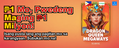 Fast Payouts for PH Players banner